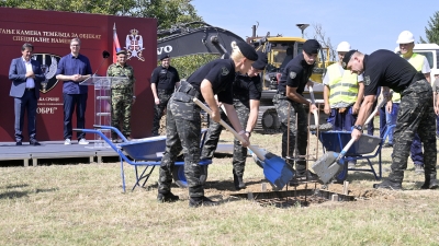 Foundation Stone Laid